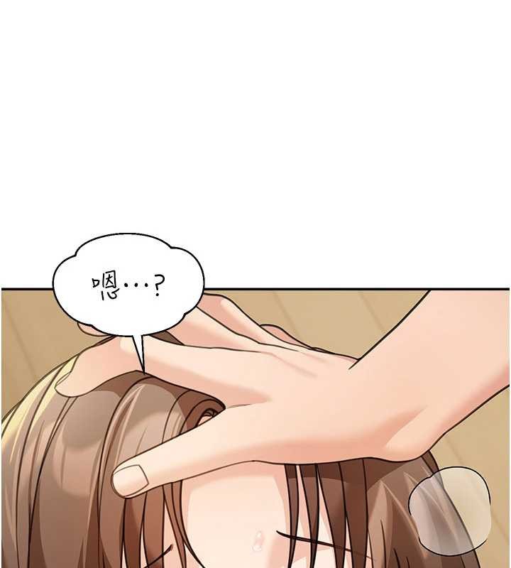 第15话-第一次被口爆♥