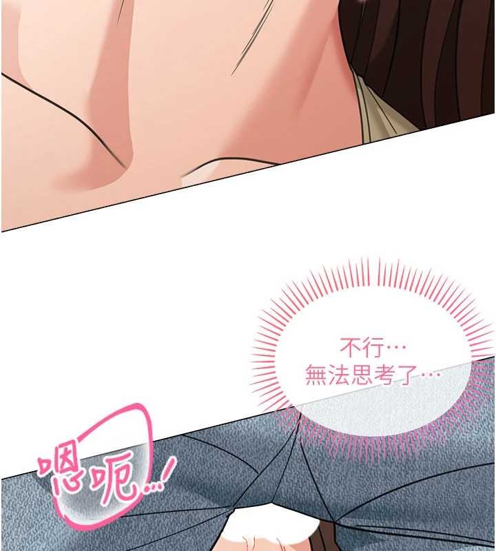 第15话-第一次被口爆♥