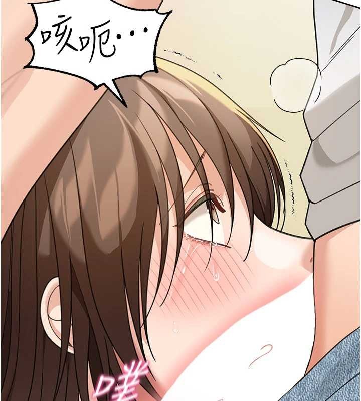 第15话-第一次被口爆♥