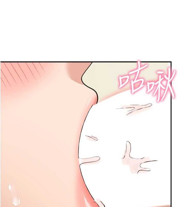 第15话-第一次被口爆♥