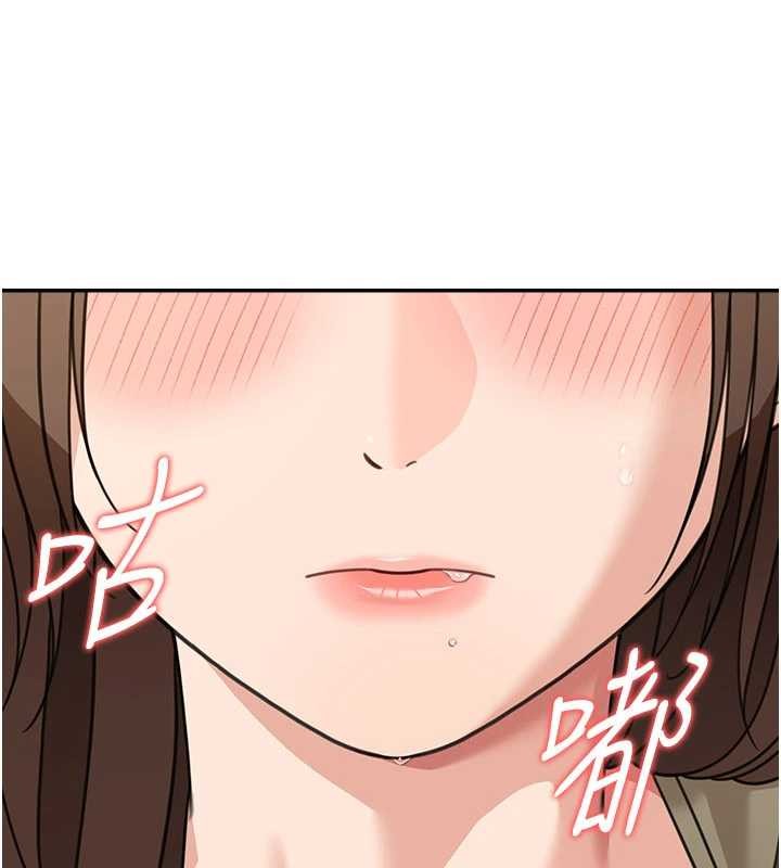 第15话-第一次被口爆♥