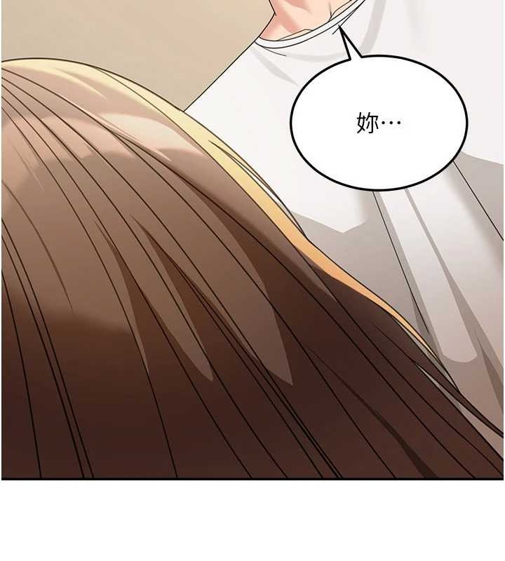 第15话-第一次被口爆♥