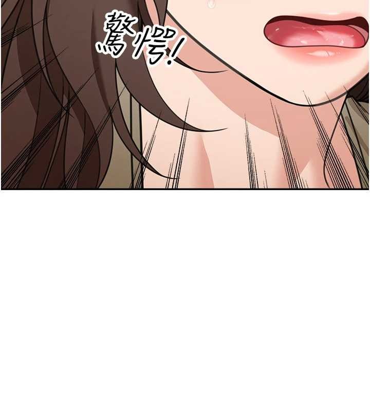 第15话-第一次被口爆♥