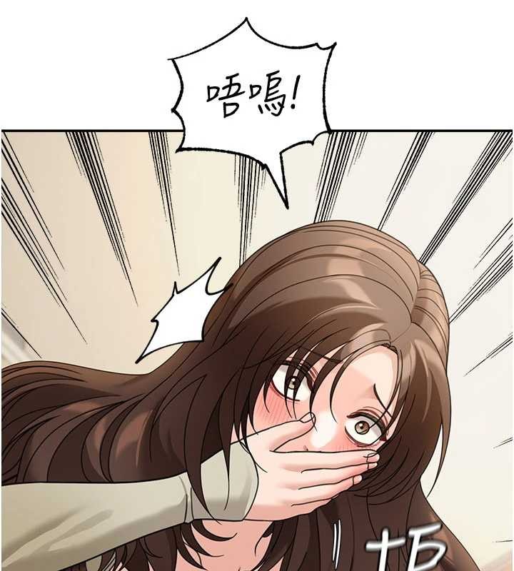 第15话-第一次被口爆♥