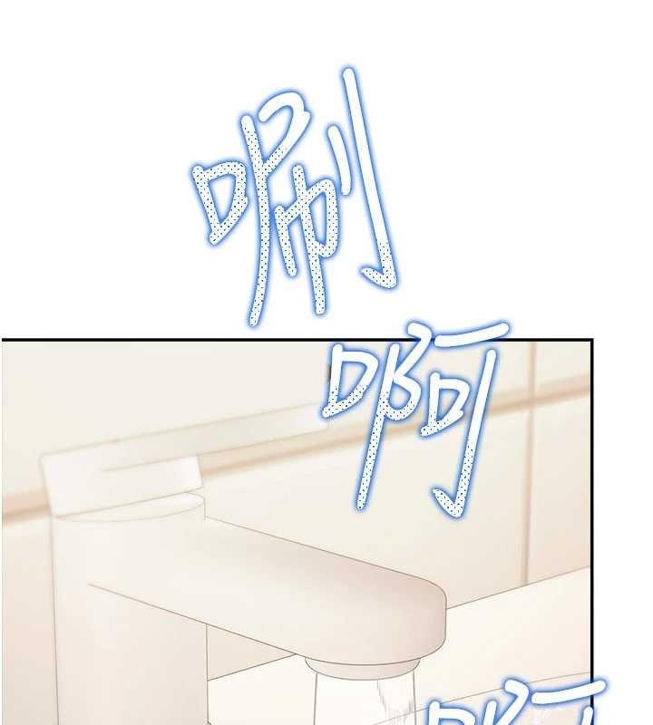 第15话-第一次被口爆♥