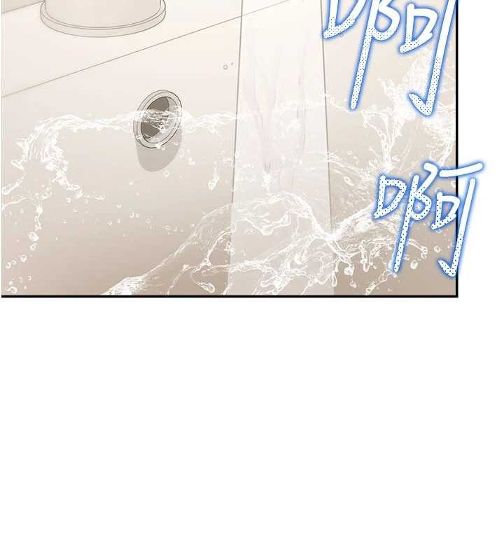 第15话-第一次被口爆♥
