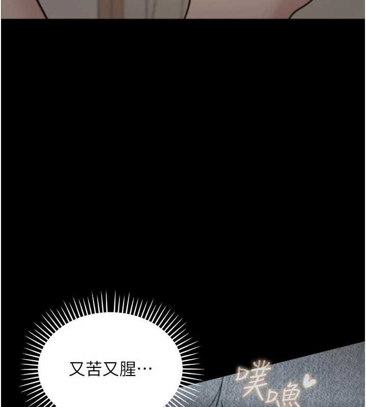 第15话-第一次被口爆♥