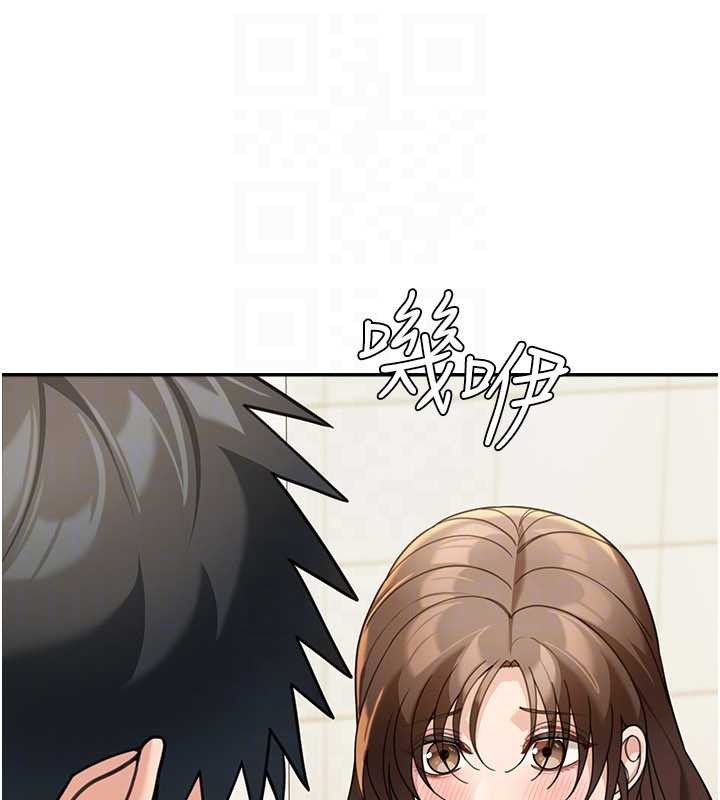 第15话-第一次被口爆♥