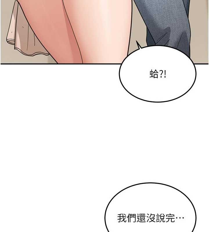 第15话-第一次被口爆♥