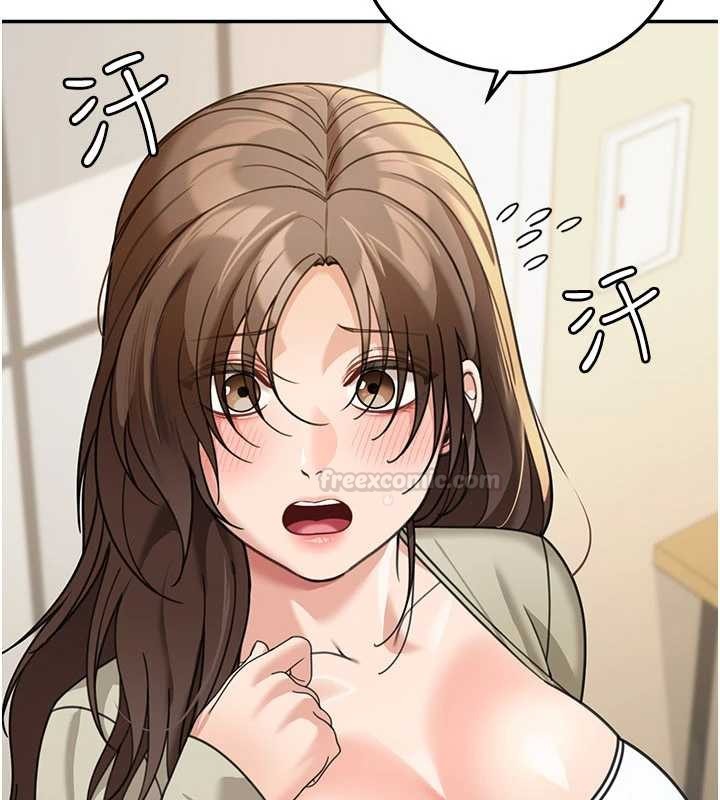 第15话-第一次被口爆♥