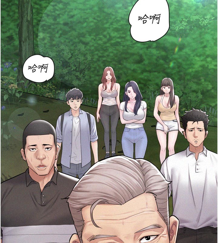 第1话-酒后赤裸裸的慾望