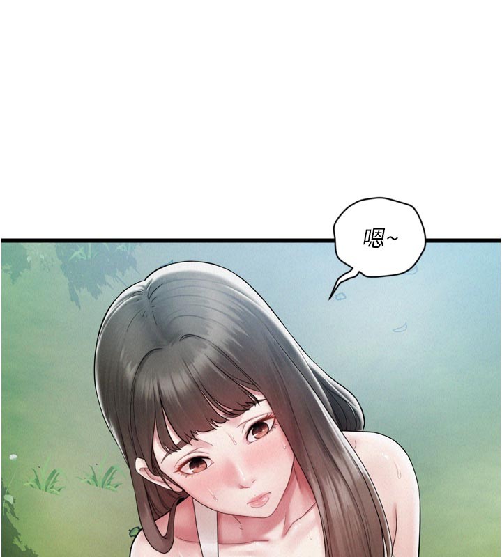 第1话-酒后赤裸裸的慾望