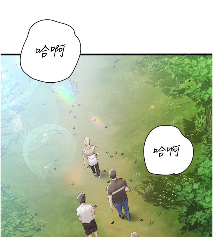 第1话-酒后赤裸裸的慾望