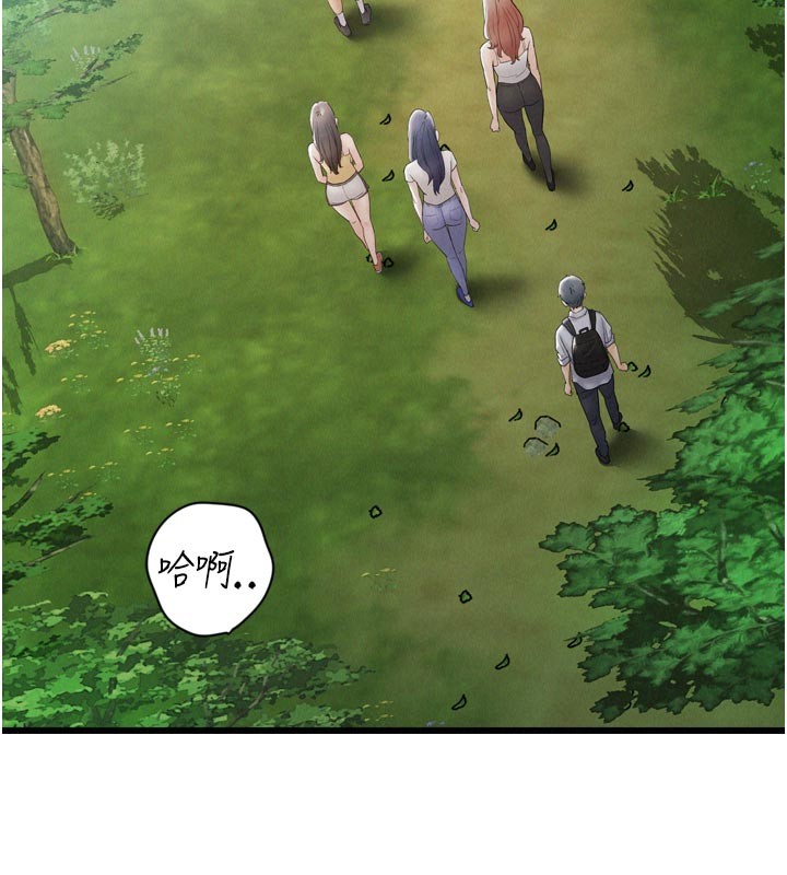 第1话-酒后赤裸裸的慾望