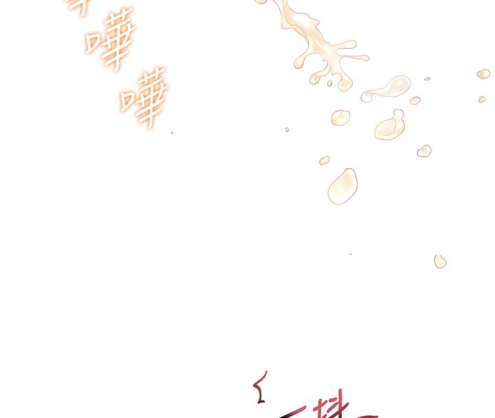 第1话-酒后赤裸裸的慾望