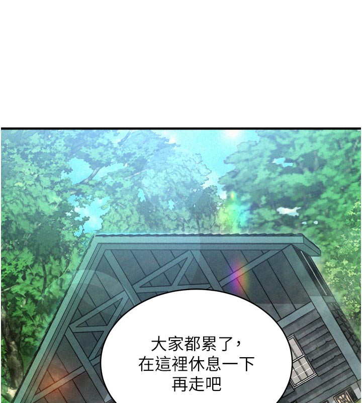 第1话-酒后赤裸裸的慾望