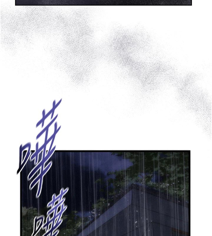 第1话-酒后赤裸裸的慾望