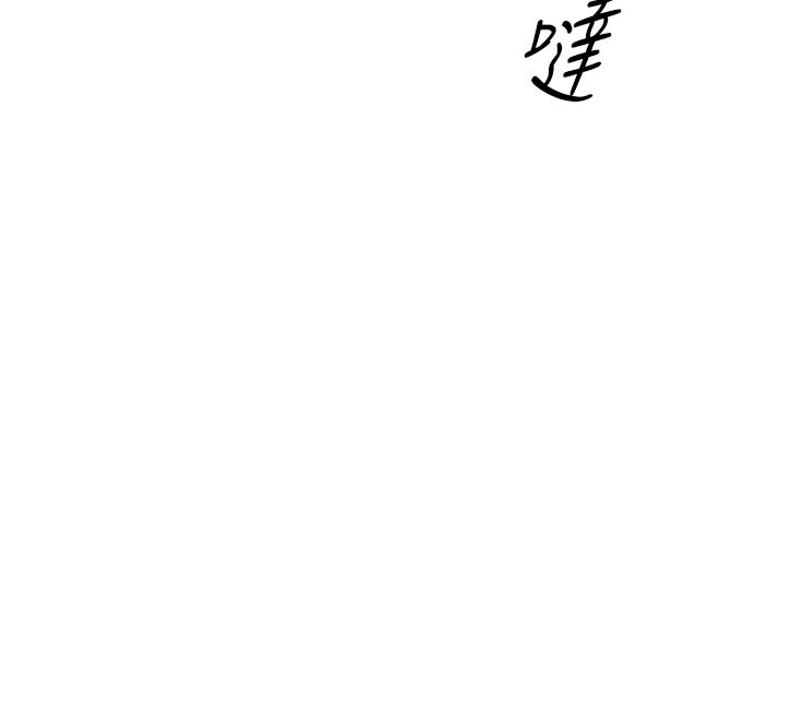第1话-酒后赤裸裸的慾望