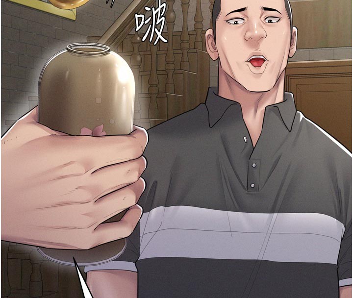 第1话-酒后赤裸裸的慾望