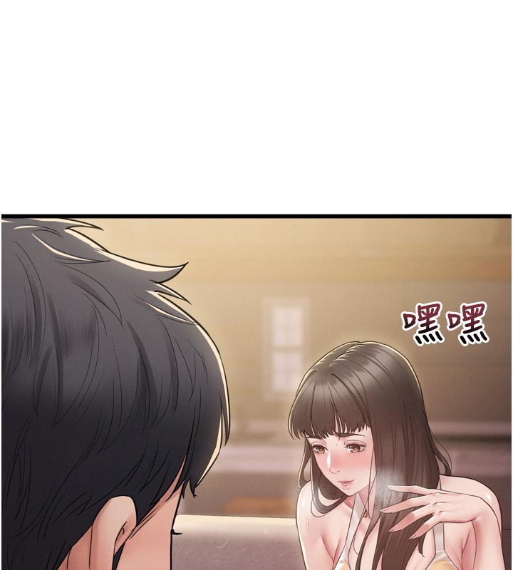 第1话-酒后赤裸裸的慾望