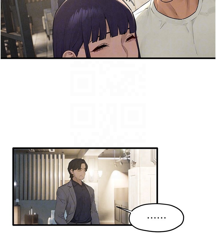 第85话-前任砲友与现任女友