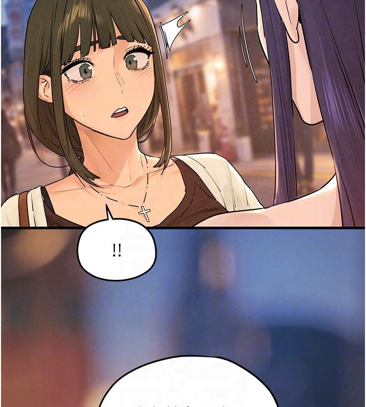 第85话-前任砲友与现任女友