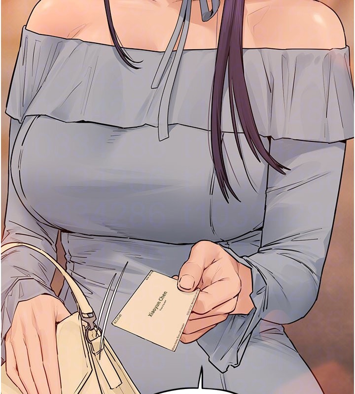 第85话-前任砲友与现任女友