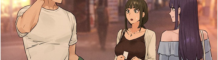 第85话-前任砲友与现任女友