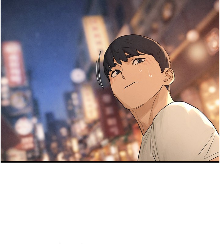 第85话-前任砲友与现任女友