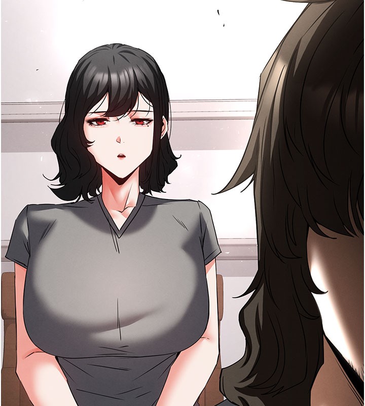 第71话-荷律就拜託你照顾了