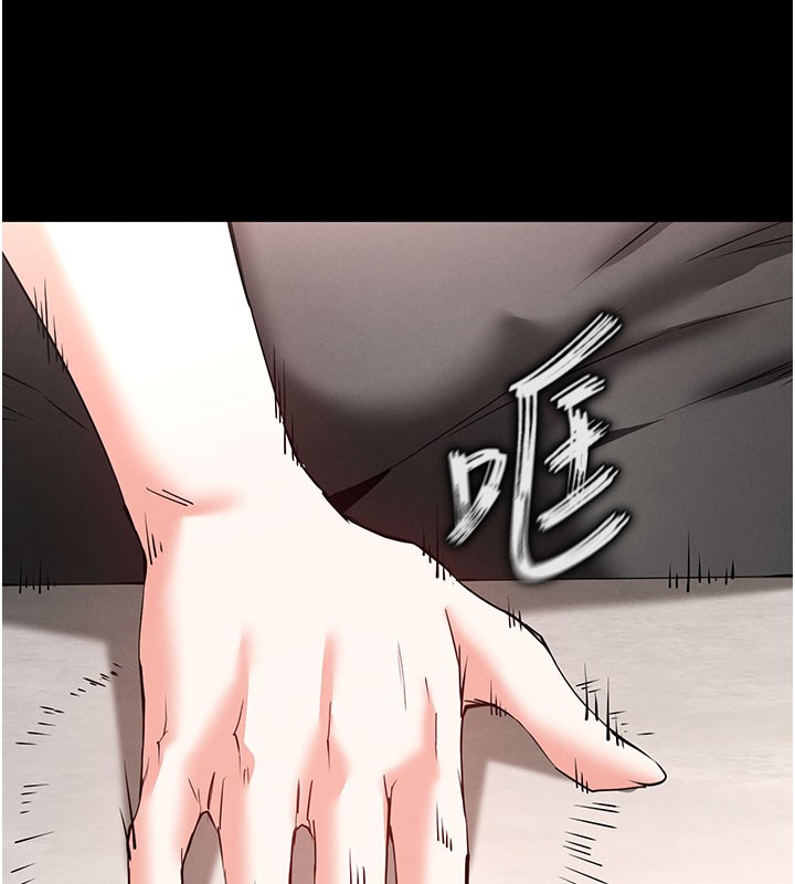 第71话-荷律就拜託你照顾了