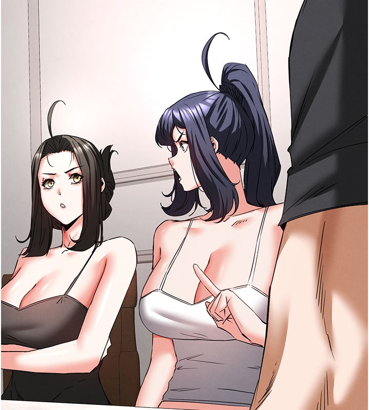 第71话-荷律就拜託你照顾了