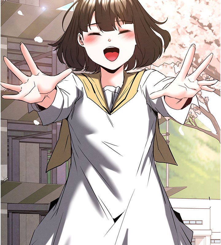 第71话-荷律就拜託你照顾了