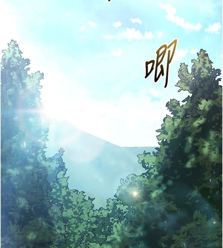 第71话-荷律就拜託你照顾了