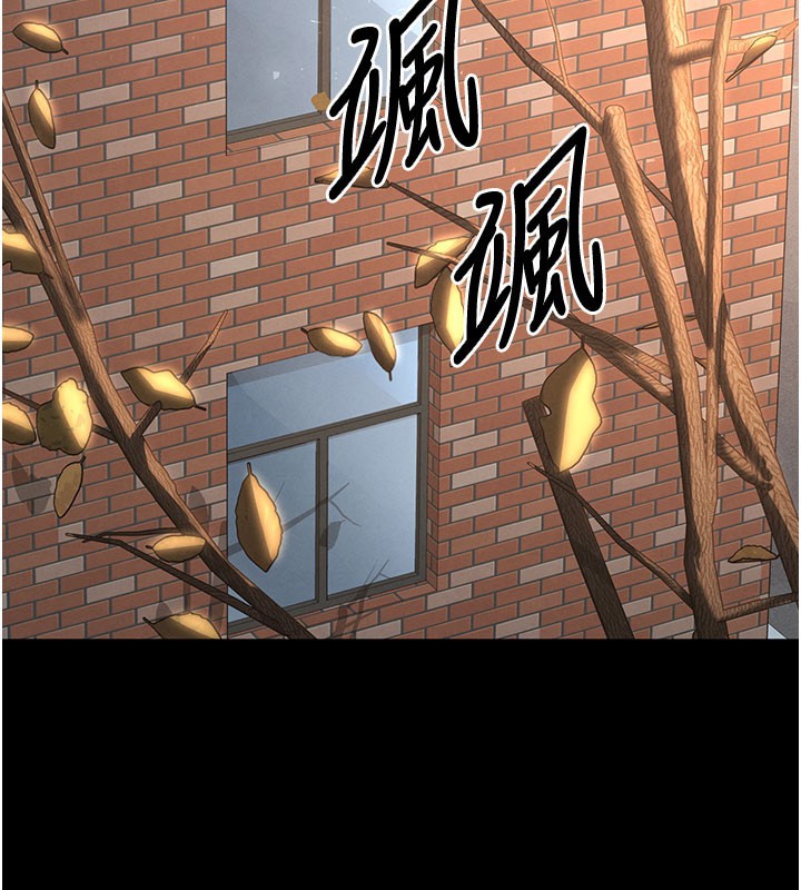 第71话-荷律就拜託你照顾了