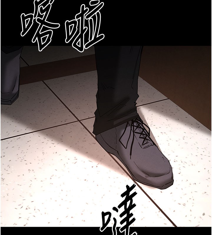 第71话-荷律就拜託你照顾了
