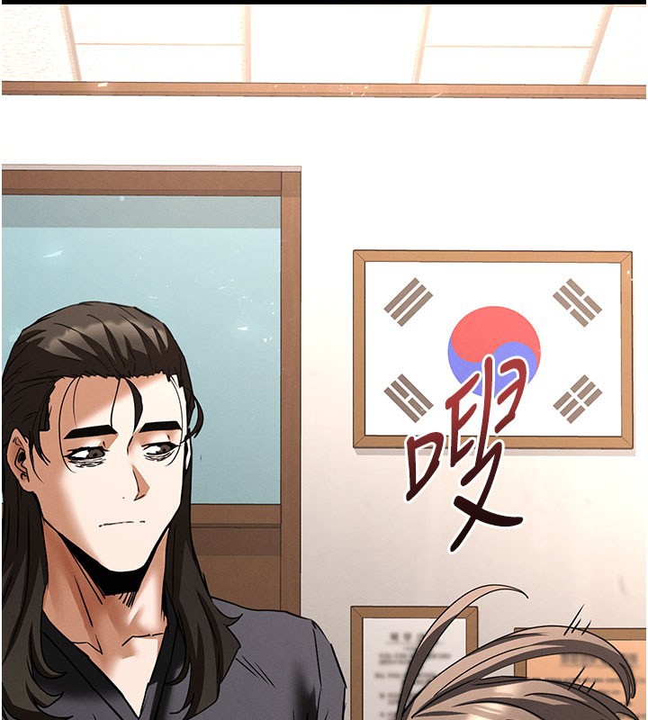 第71话-荷律就拜託你照顾了