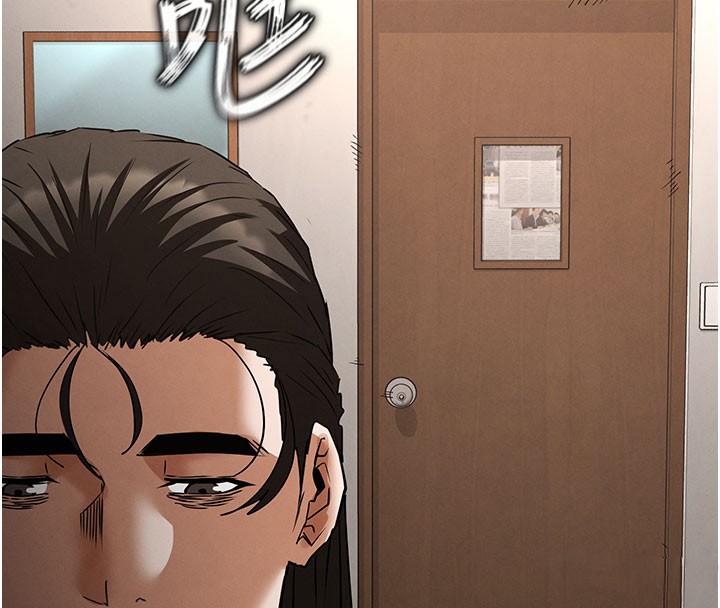 第71话-荷律就拜託你照顾了
