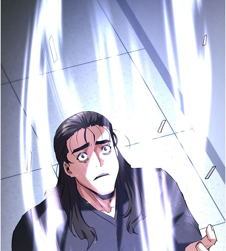 第71话-荷律就拜託你照顾了