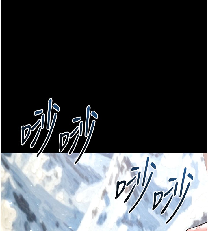 第71话-荷律就拜託你照顾了