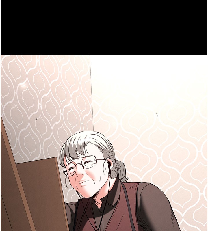 第71话-荷律就拜託你照顾了