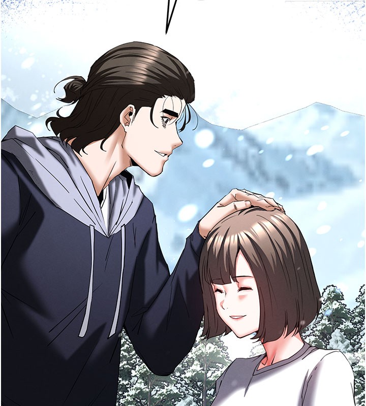 第71话-荷律就拜託你照顾了