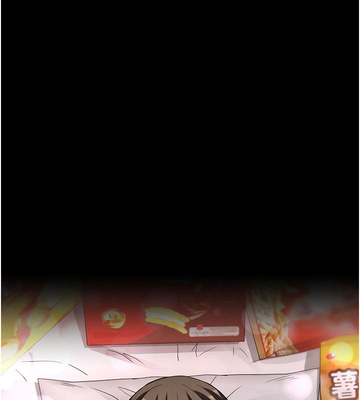 第71话-荷律就拜託你照顾了