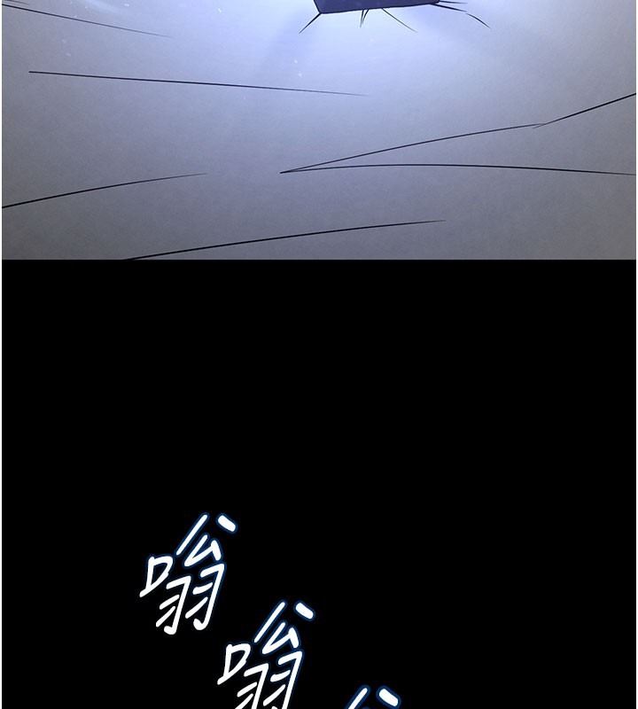第71话-荷律就拜託你照顾了
