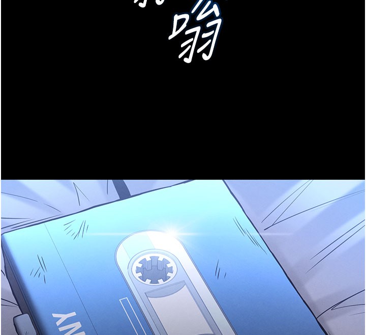 第71话-荷律就拜託你照顾了