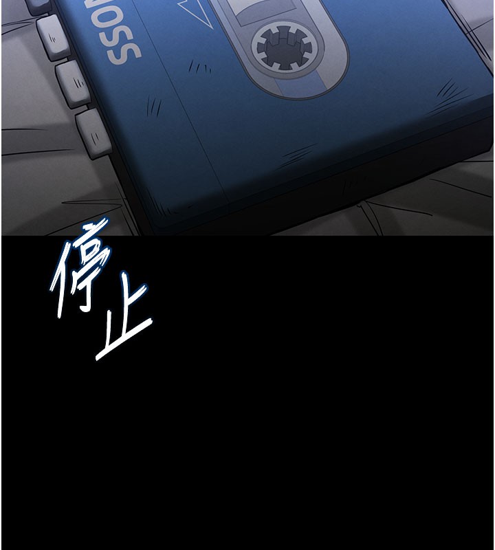 第71话-荷律就拜託你照顾了