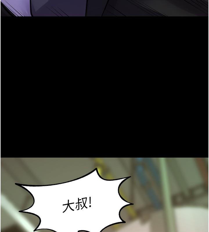 第60话-挥出复仇的拳头