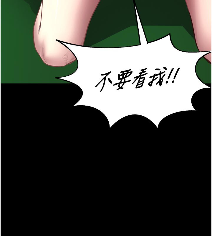 第60话-挥出复仇的拳头