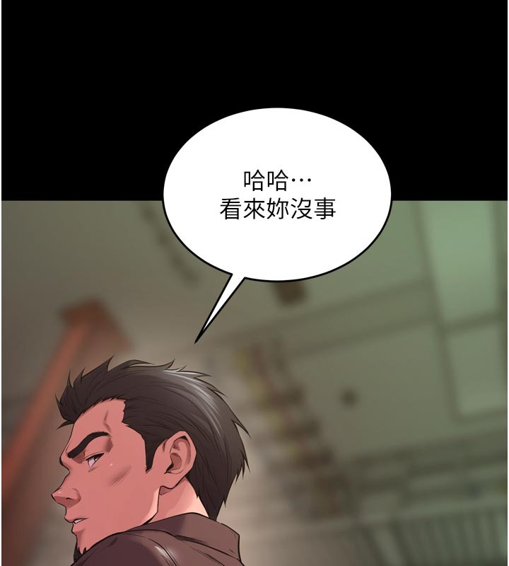 第60话-挥出复仇的拳头