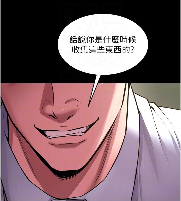 第60话-挥出复仇的拳头